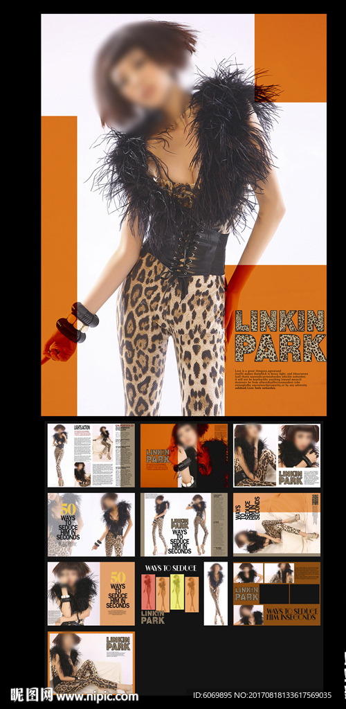 影楼个性杂志写真相册模版