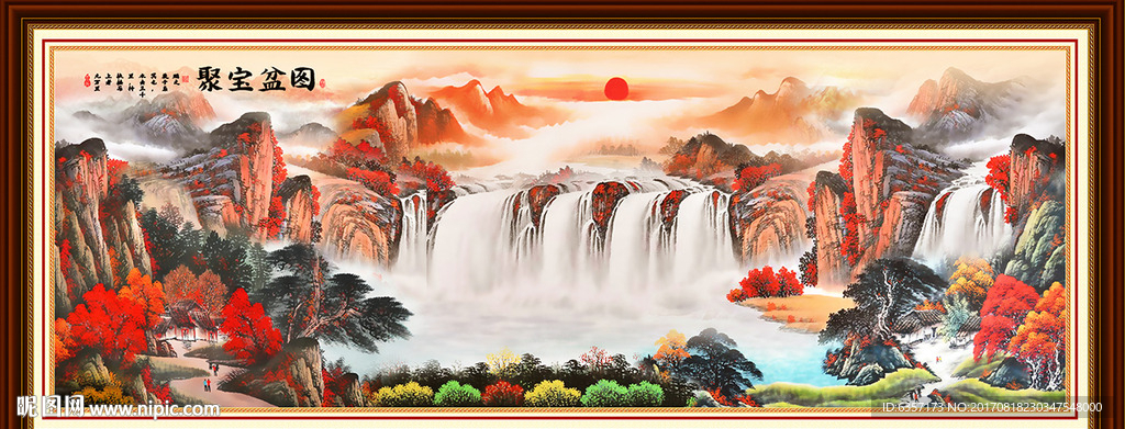 古画