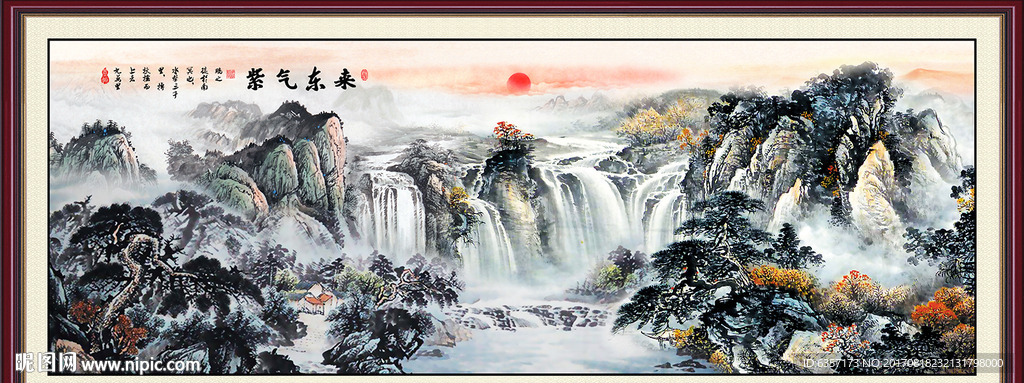 山水画