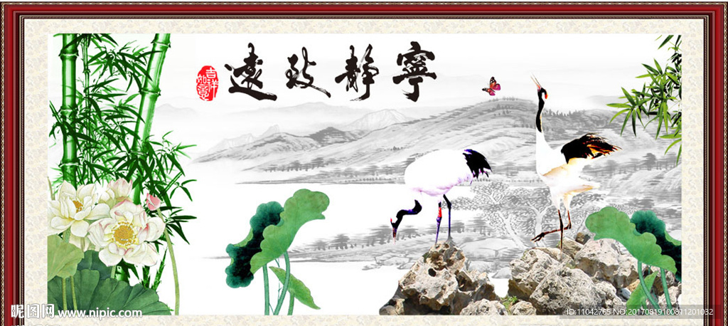 国画风景