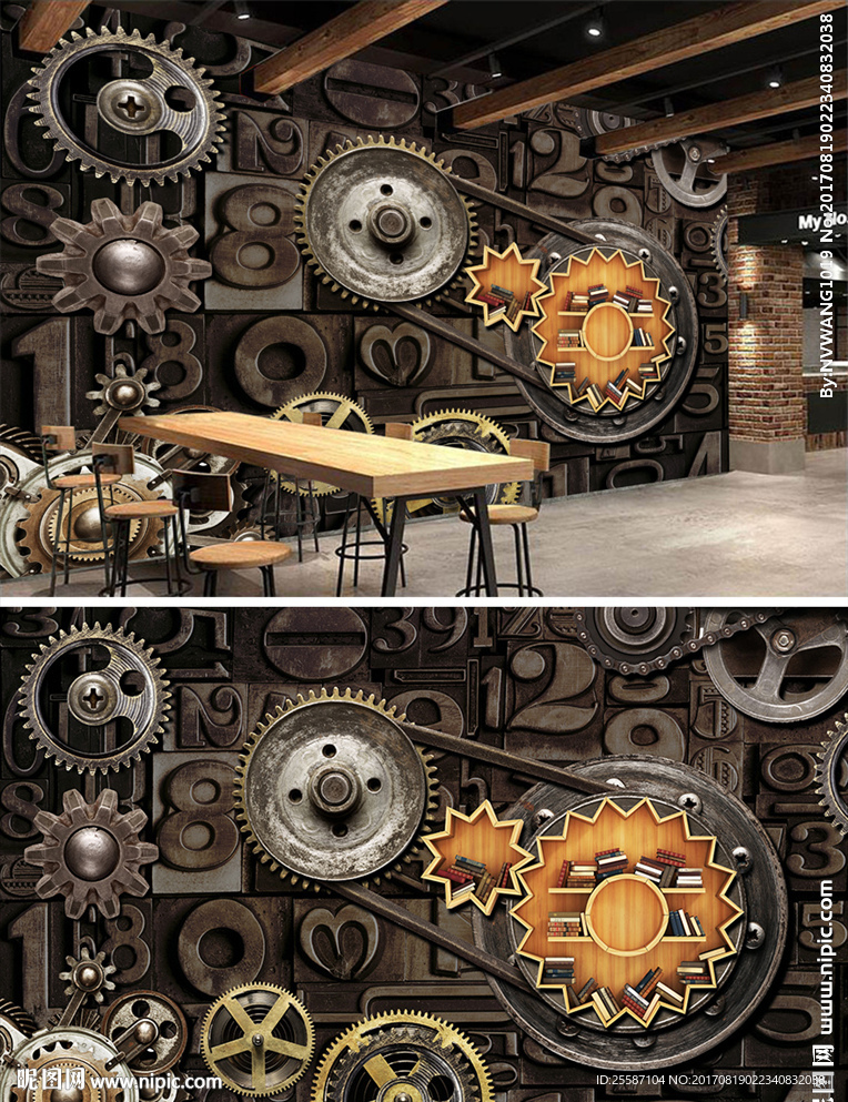 复古工业风齿轮主题酒吧工装背景