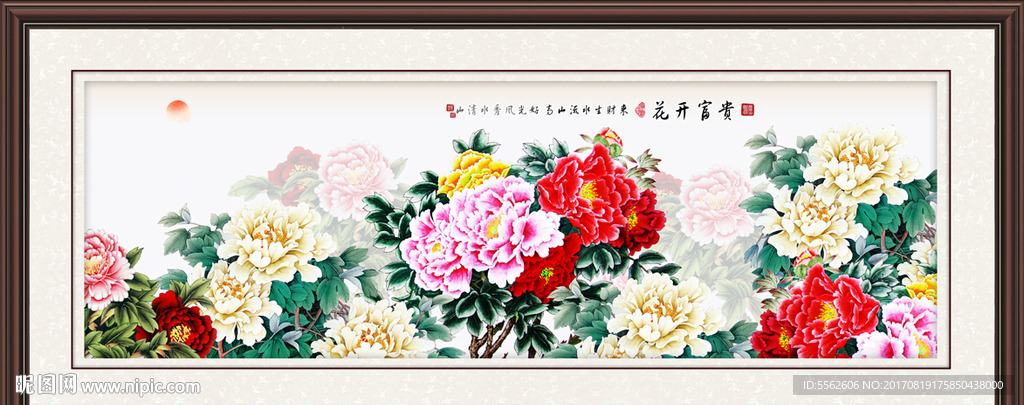 牡丹水墨画