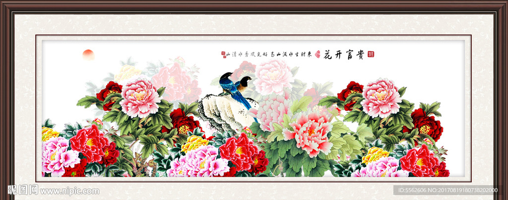 牡丹图