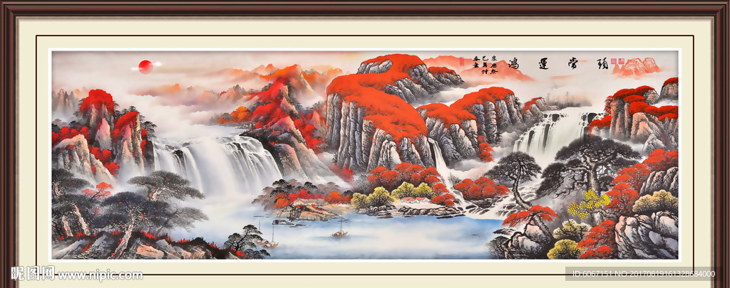 鸿运当头