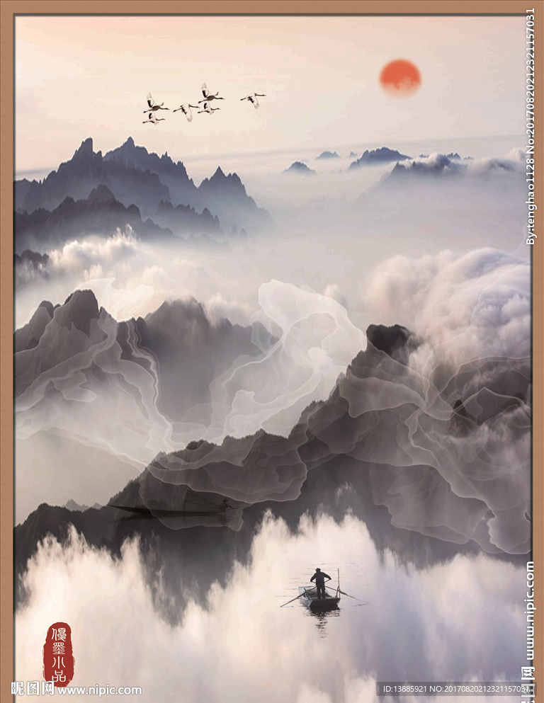 新中式禅意山水