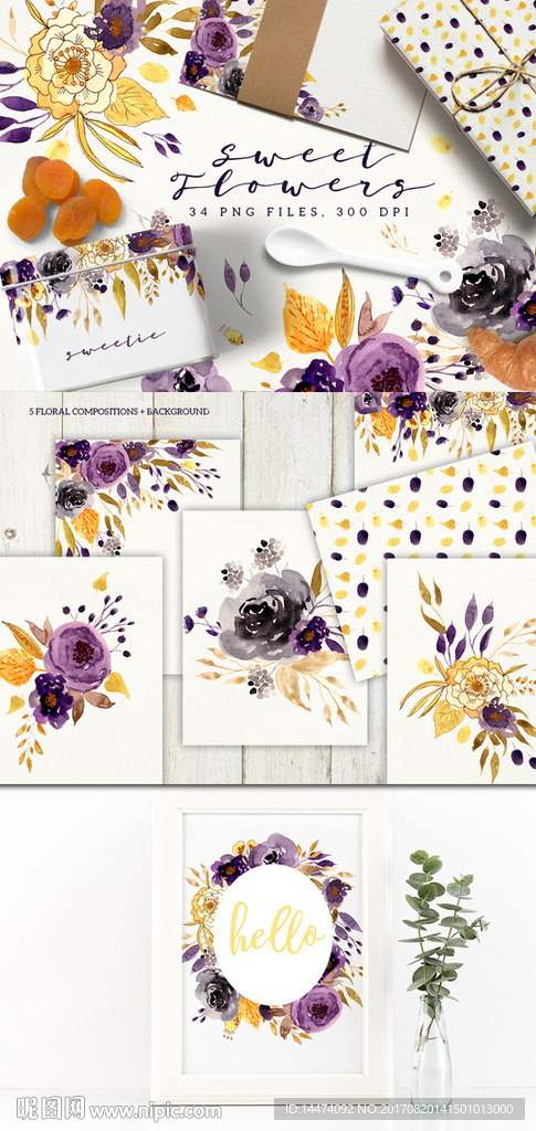 甜蜜水彩包装手绘花朵