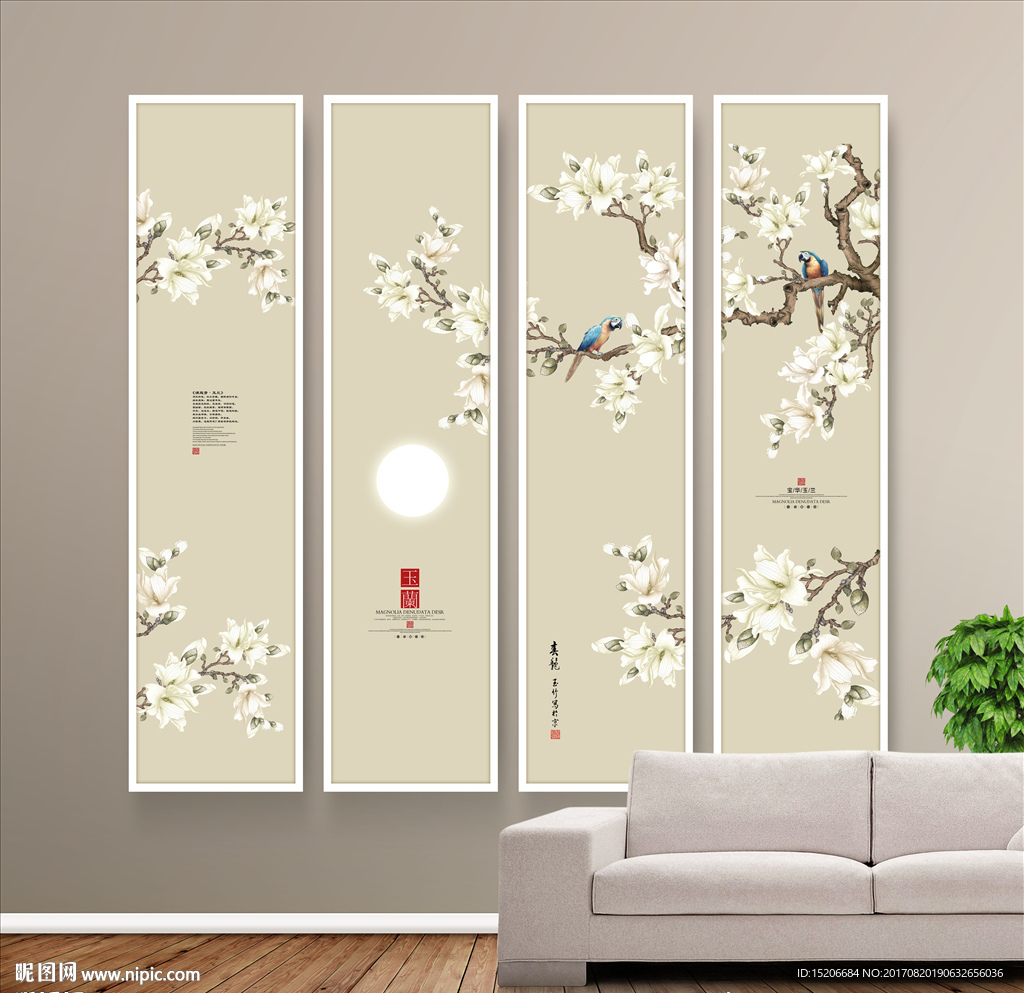 装饰画