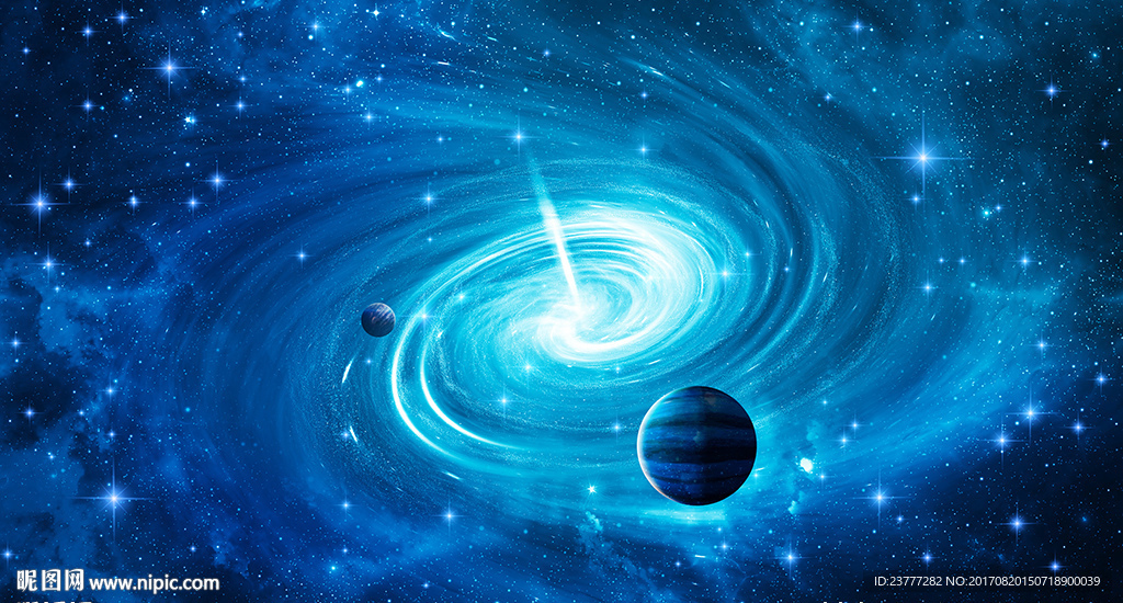 宇宙星空