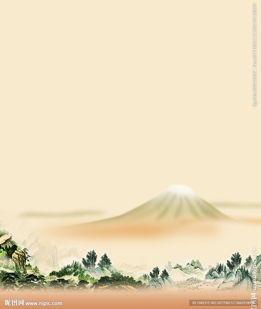 国画 山水