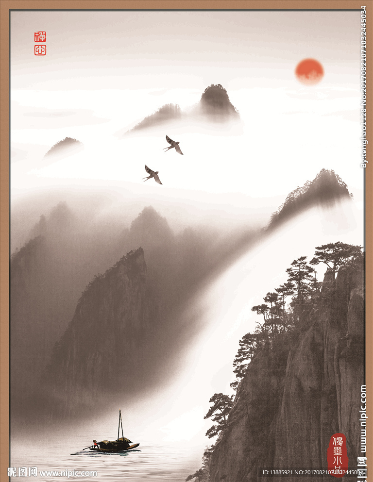 装饰画