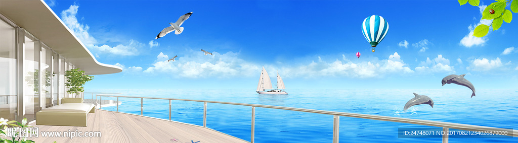 蓝天白云大海唯美地中海风景3D