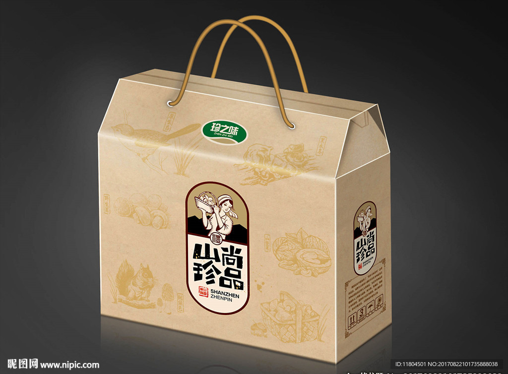 山珍包装平面图