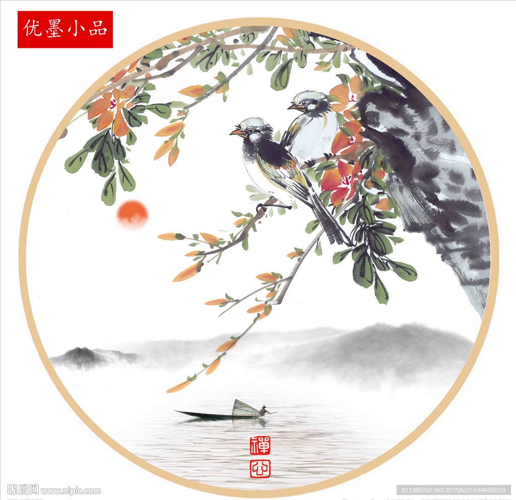 禅意山水背景墙