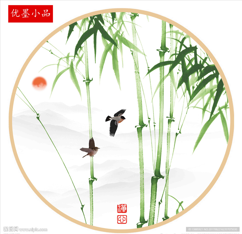 竹报平安禅意山水背景墙