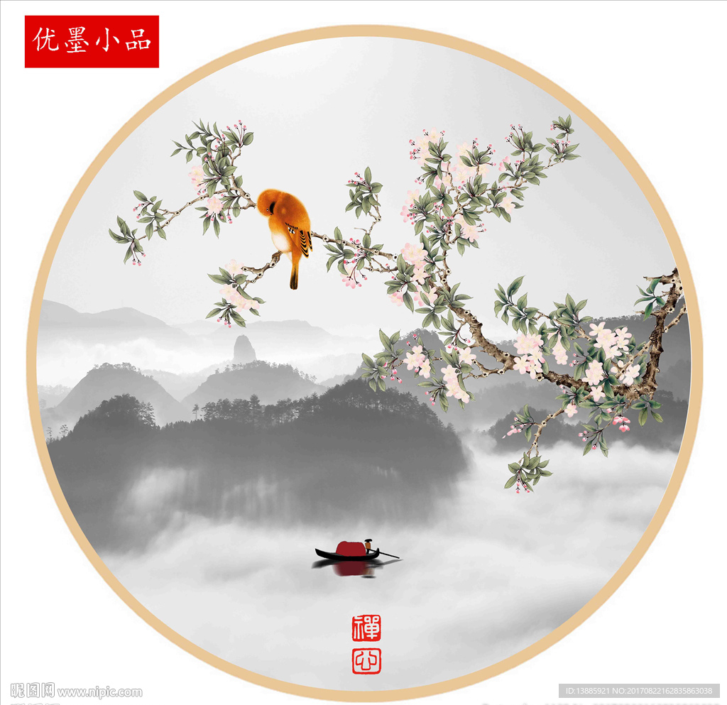 禅意花鸟圆框画