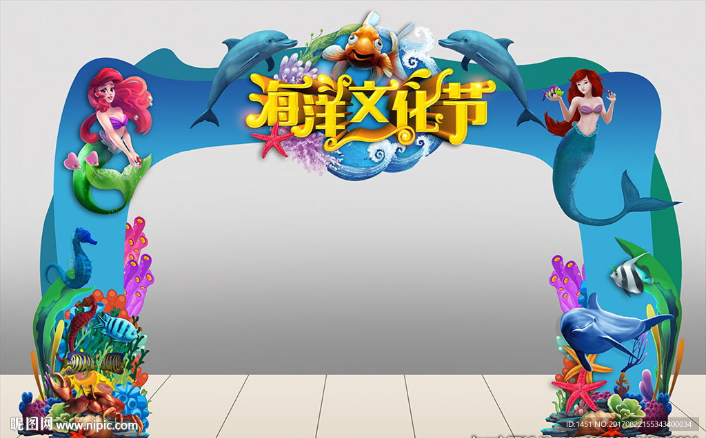 海豚湾美人鱼门头背景板