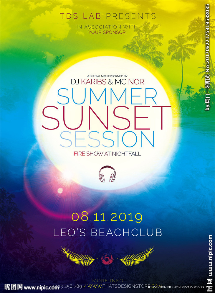 炫酷色彩海滨创意海报