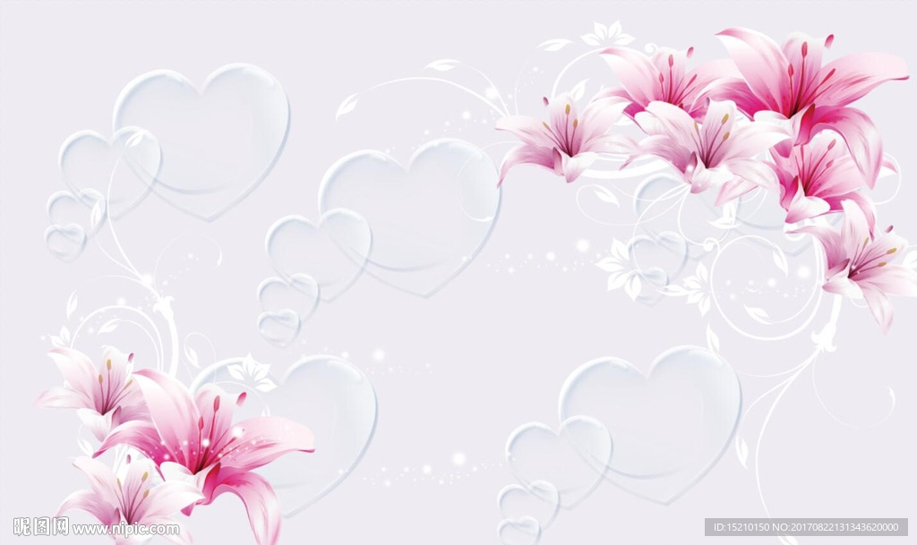 梦幻百合花