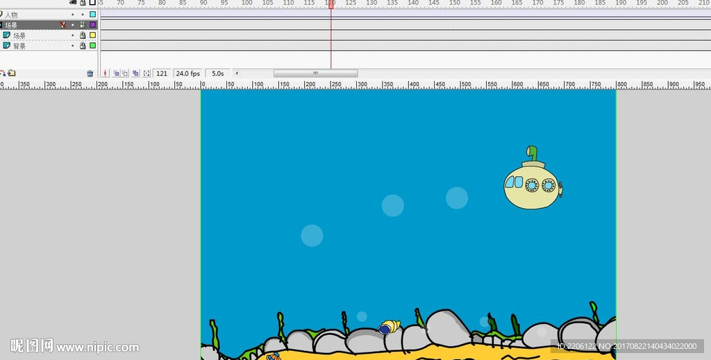 卡通潜水艇动画20秒