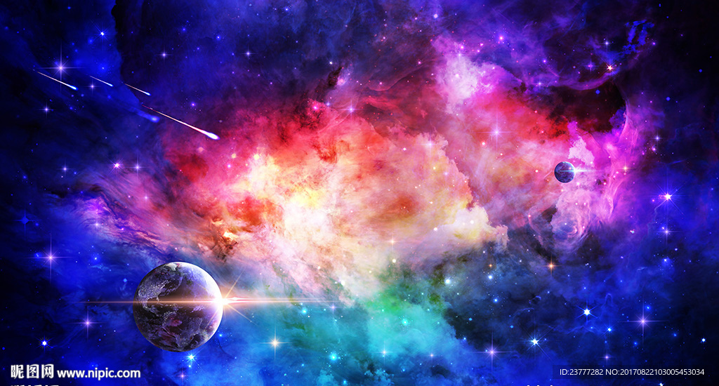 唯美星空
