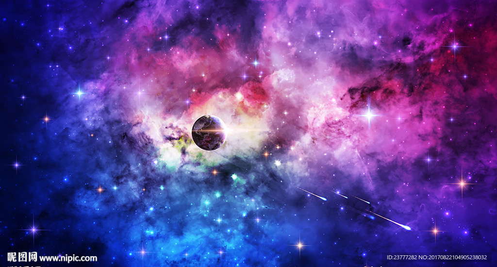 星空