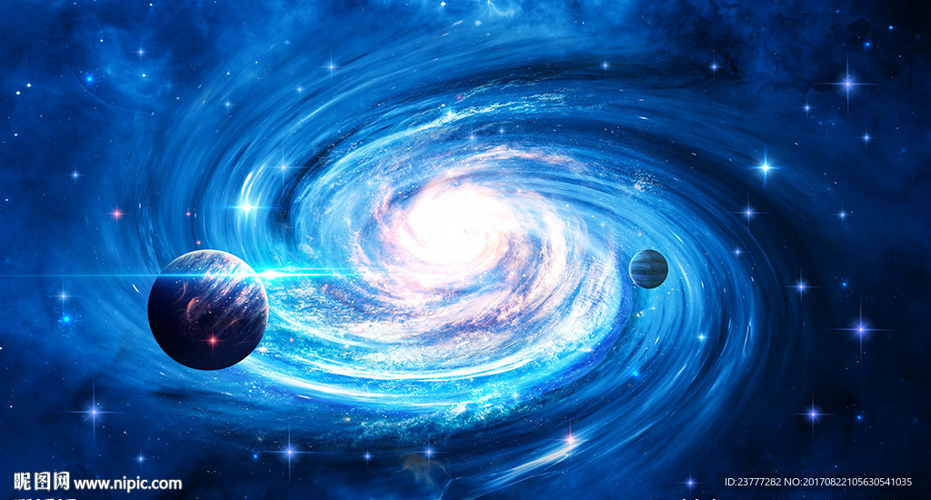 宇宙星空