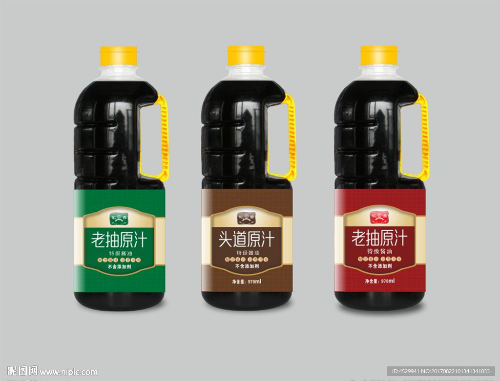 酱油商标