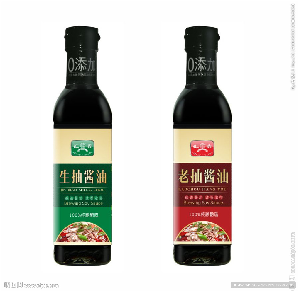 酱油商标