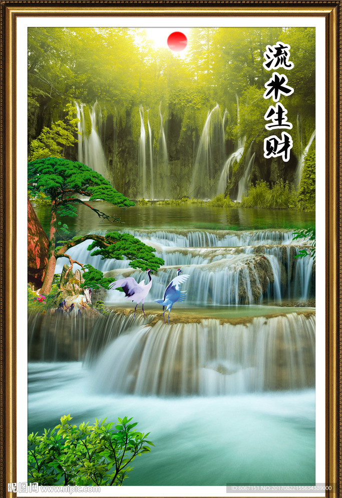 竖幅山水画