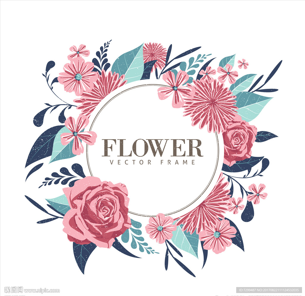 玫瑰花