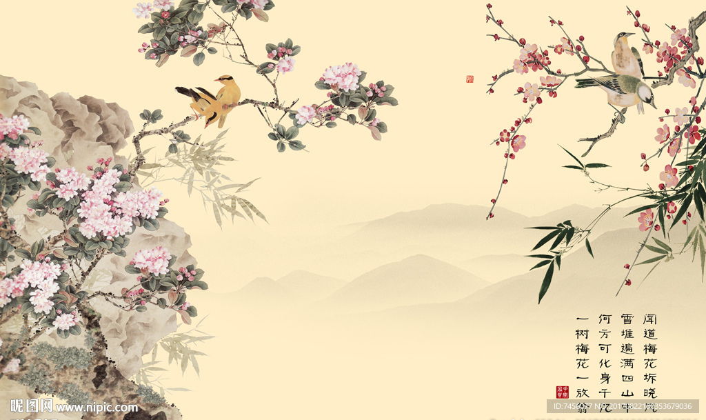 花鸟水墨山脉简约中式背景墙