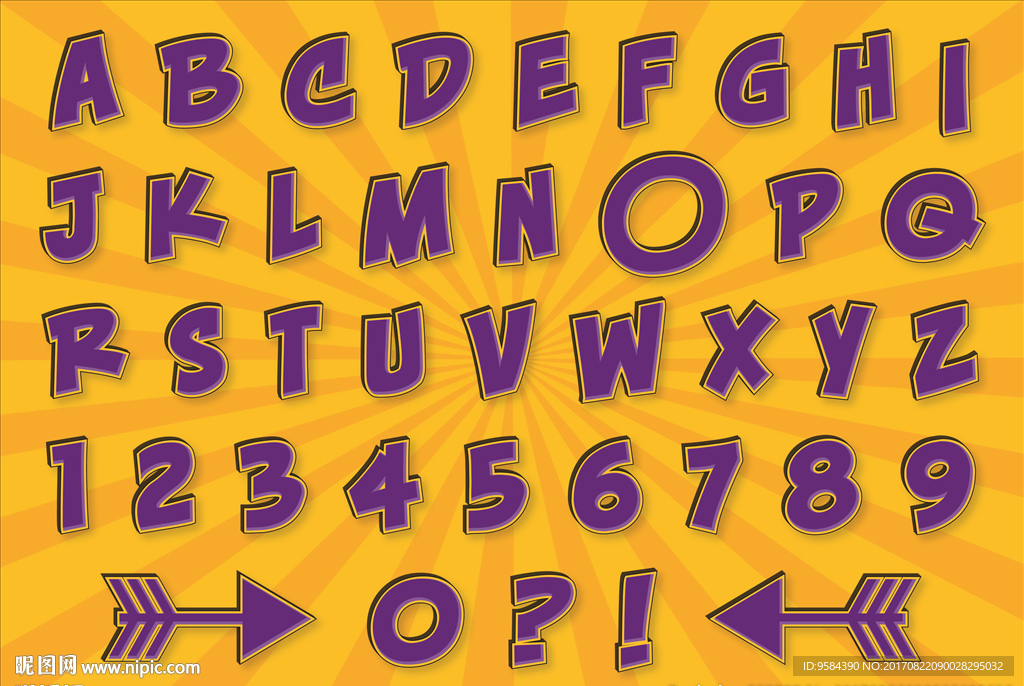 紫色英文字母设计