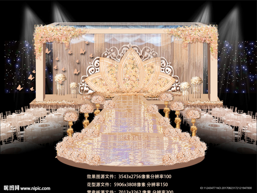 香槟色婚礼  婚礼舞台