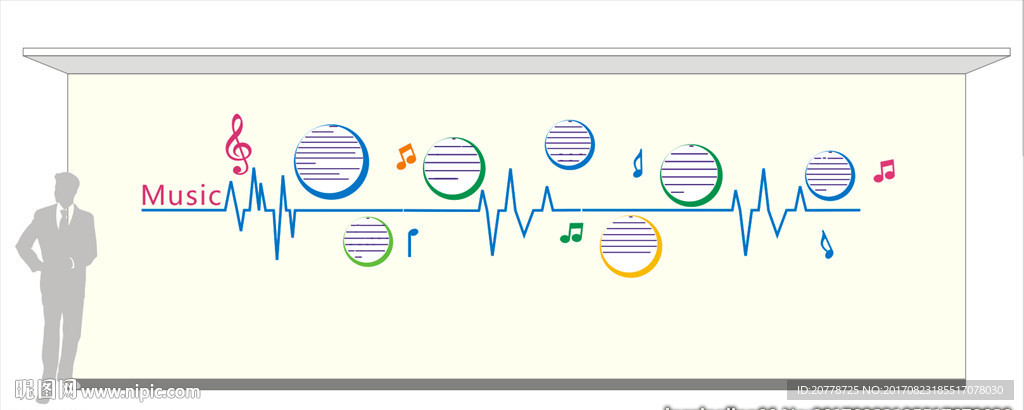 音乐文化墙