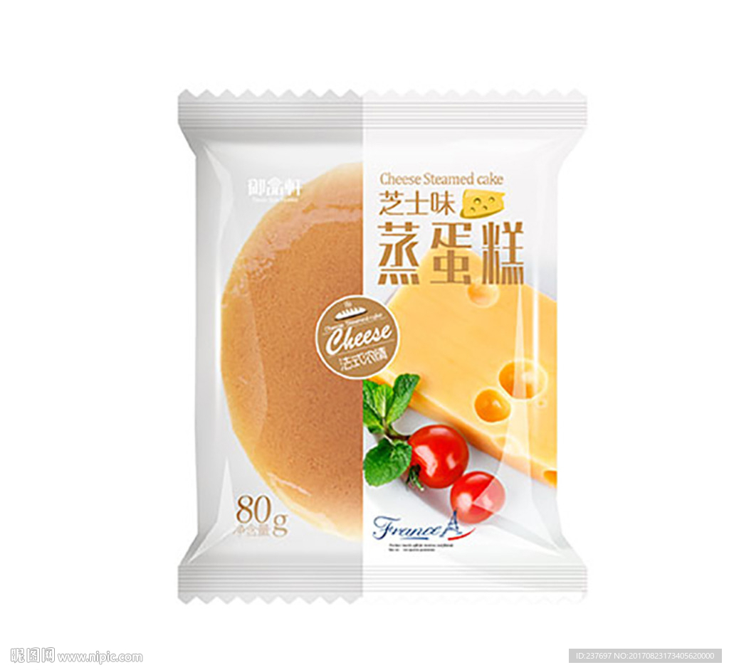 蒸蛋糕包装平面展开图