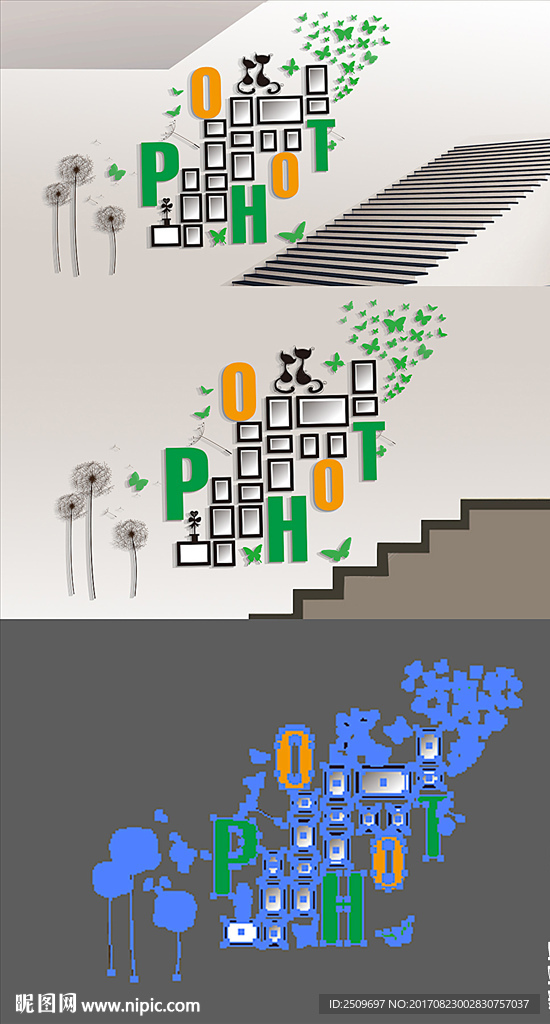 学校走廊照片墙展板