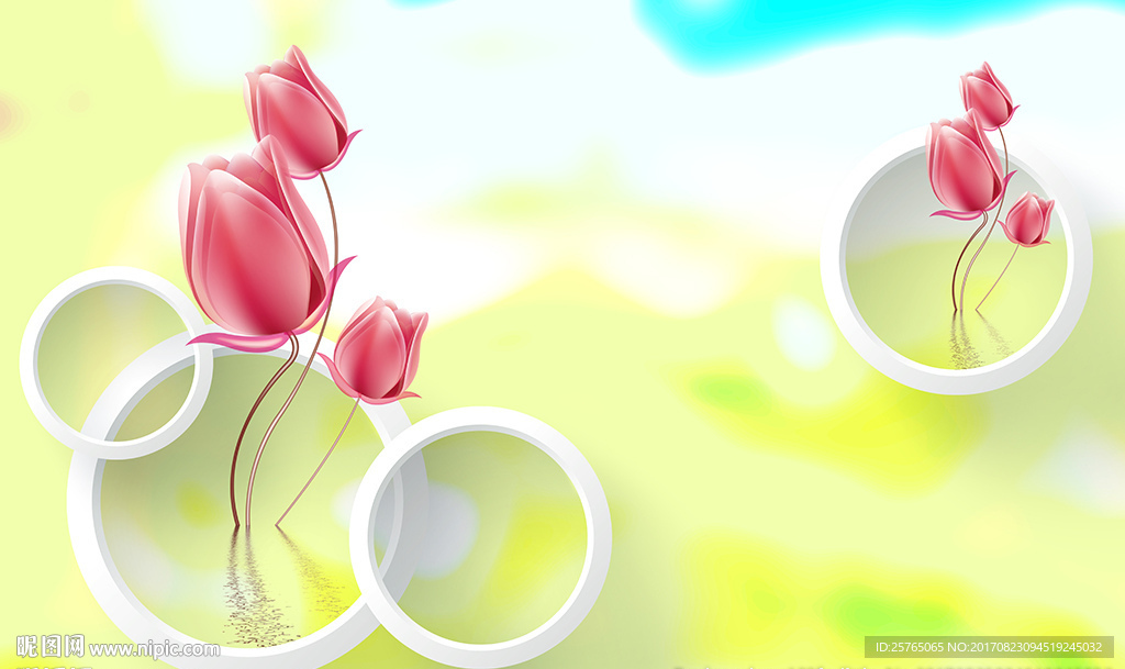 梦幻郁金香简约圈圈电视背景墙