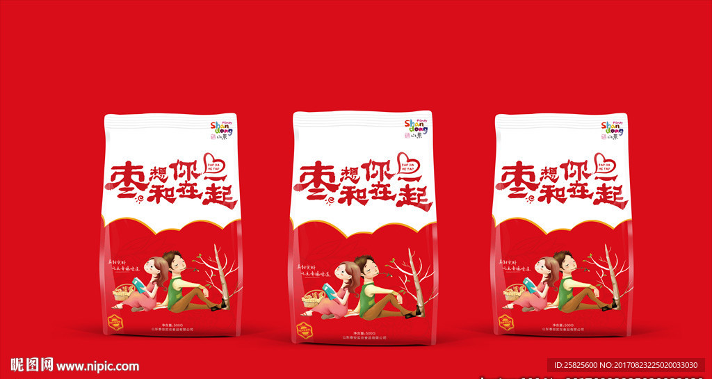 枣夹核桃包装设计平面图