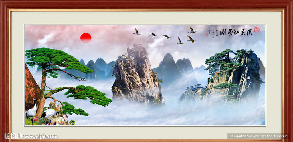 风景画