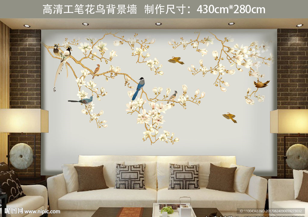 工笔花鸟背景墙