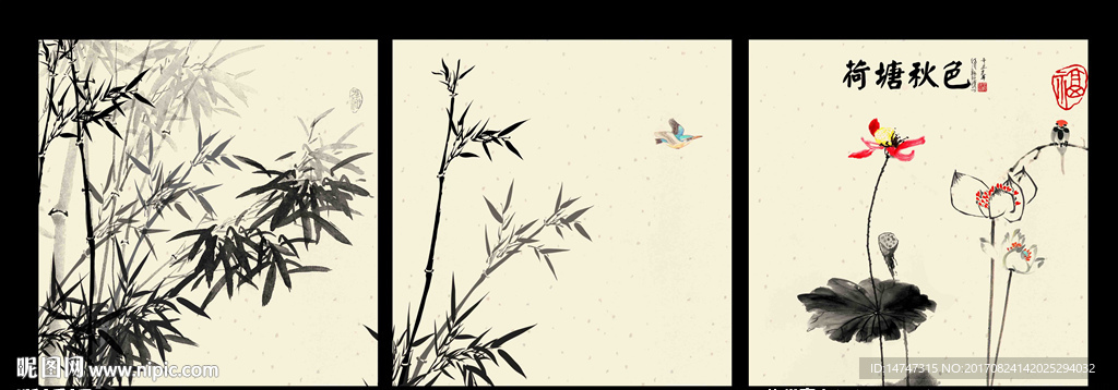 水墨画 装饰画