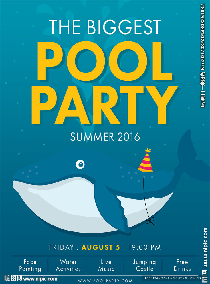 手绘海洋馆鲸鱼海报