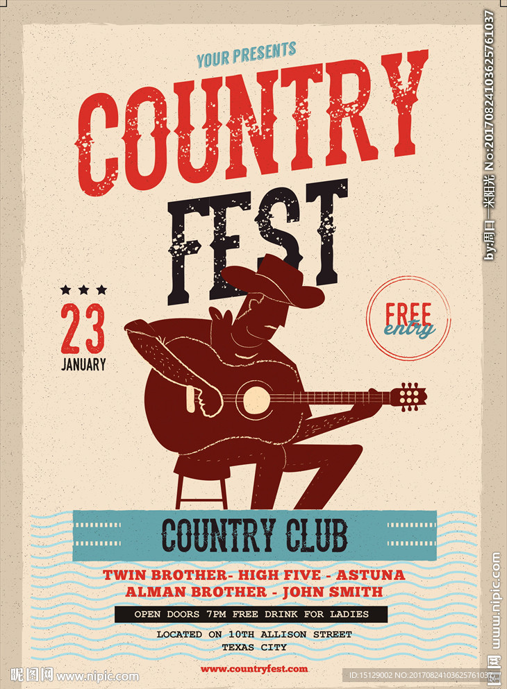 手绘复古乡村音乐海报