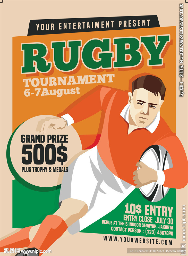手绘橄榄球运动员海报