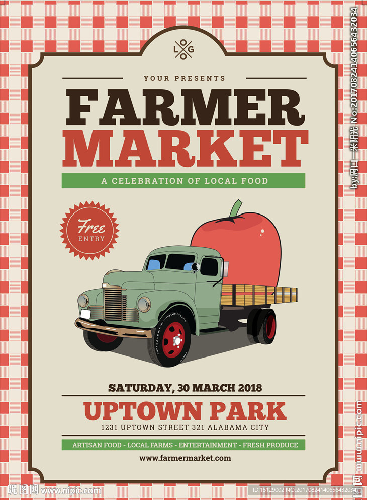 手绘卡通菜市场汽车运输海报