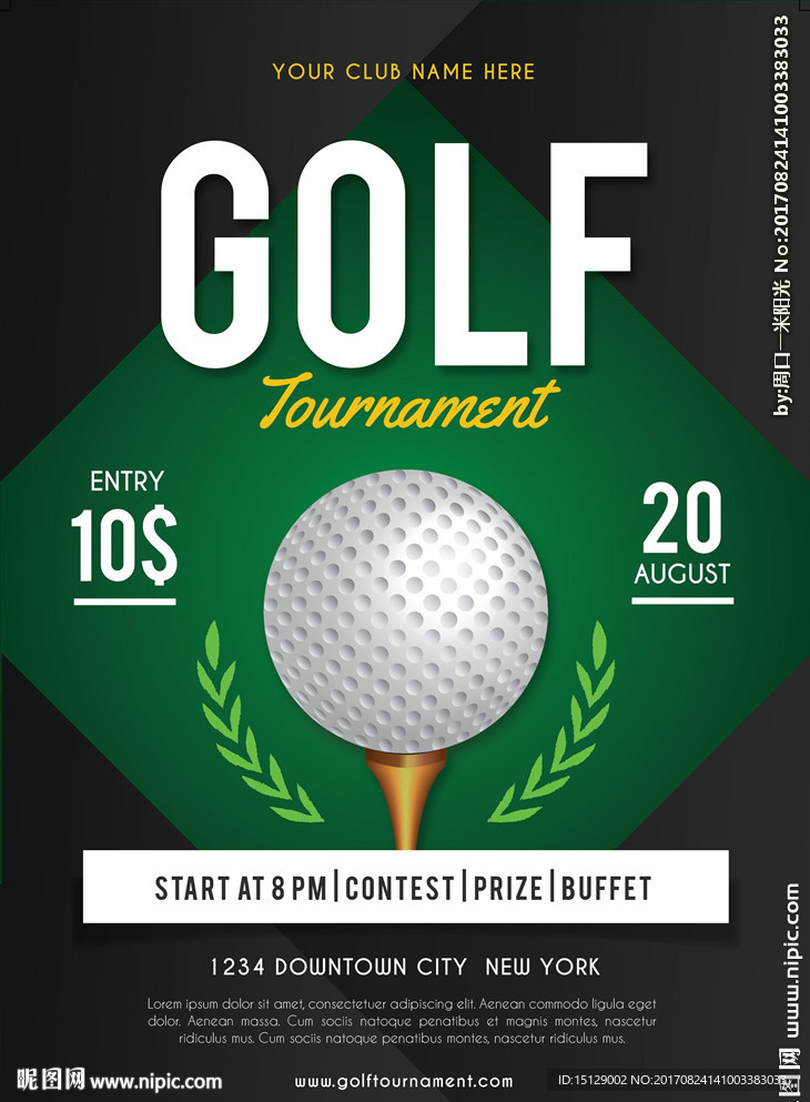 手绘卡通高尔夫海报