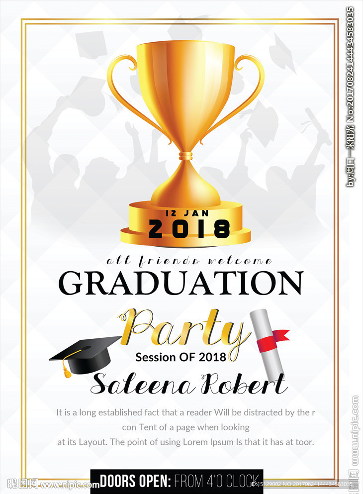 毕业庆典奖杯设计