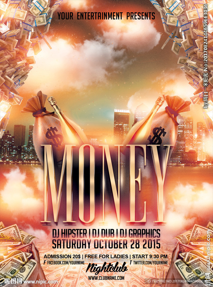 纸醉金迷金钱背景奢华海报