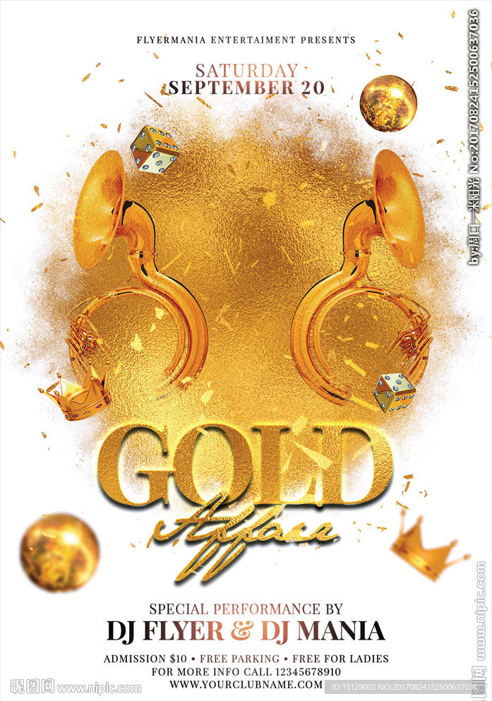 金色奢华派对背景海报