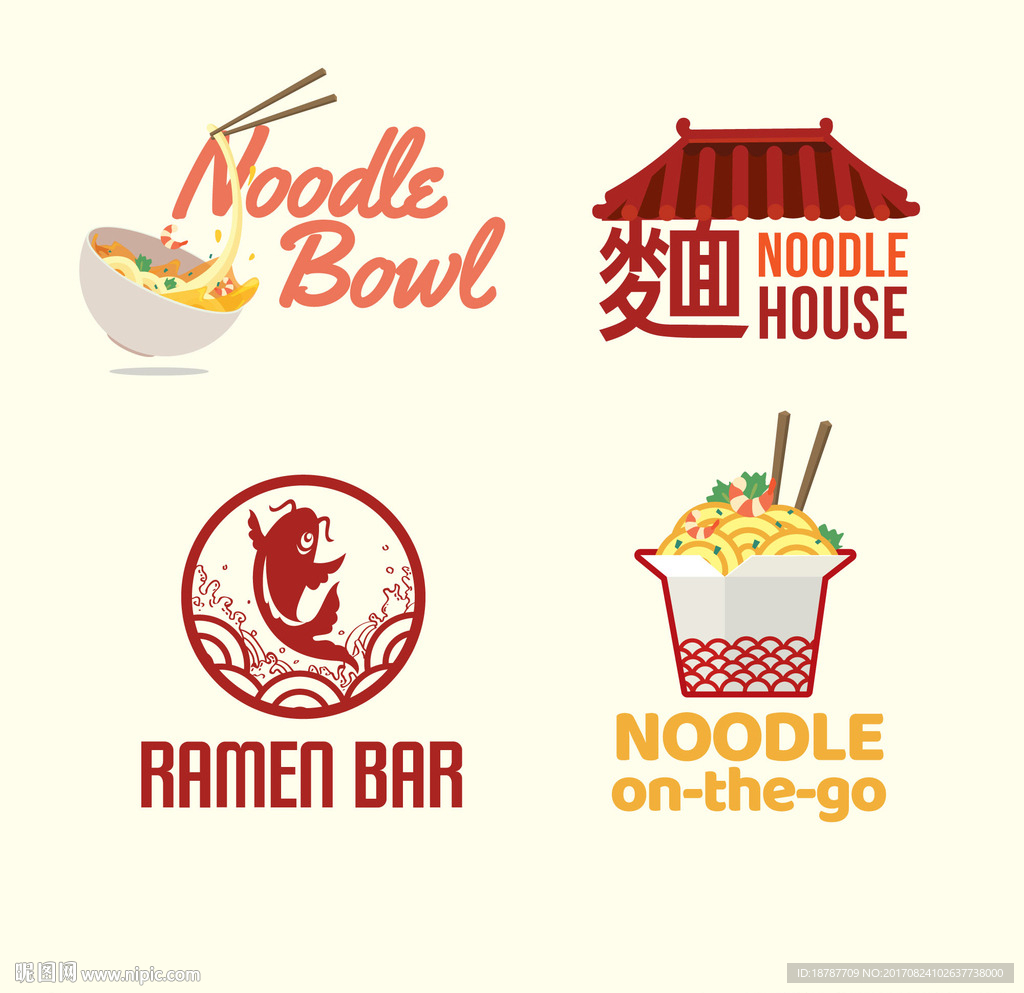面店面条店logo